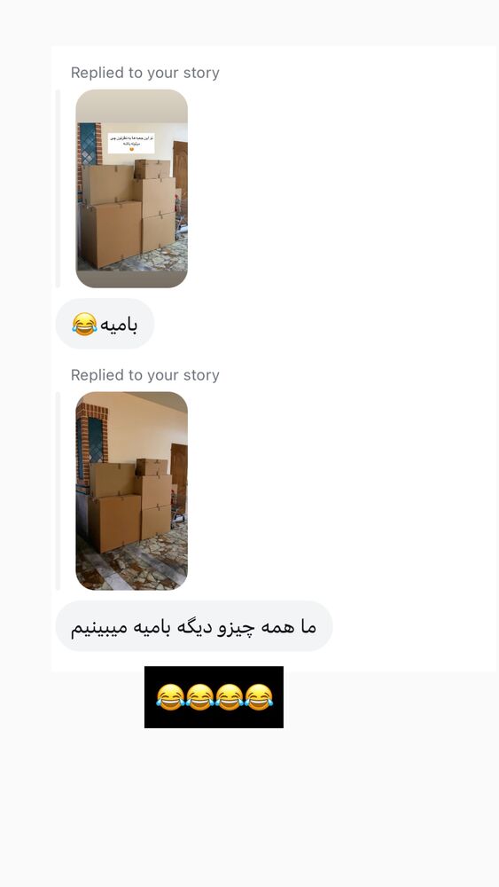  جدید ترین استوری اینستاگرام كامليا رودنشين