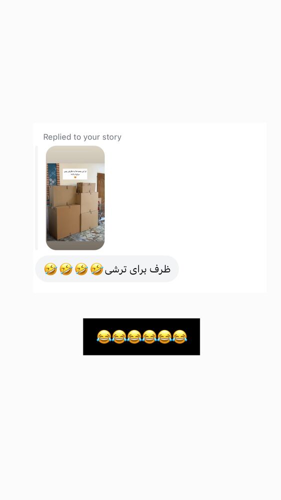  جدید ترین استوری اینستاگرام كامليا رودنشين