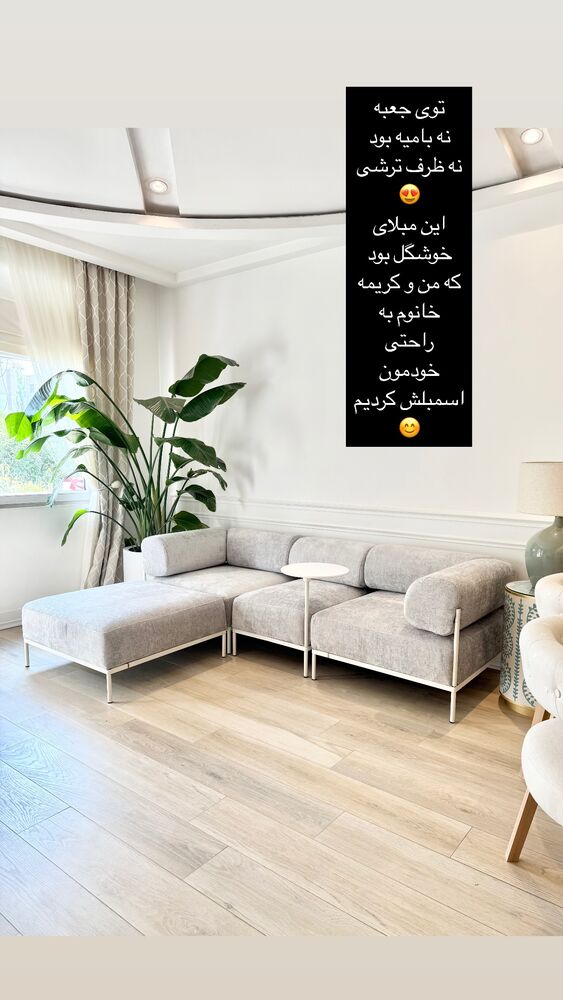  جدید ترین استوری اینستاگرام كامليا رودنشين
