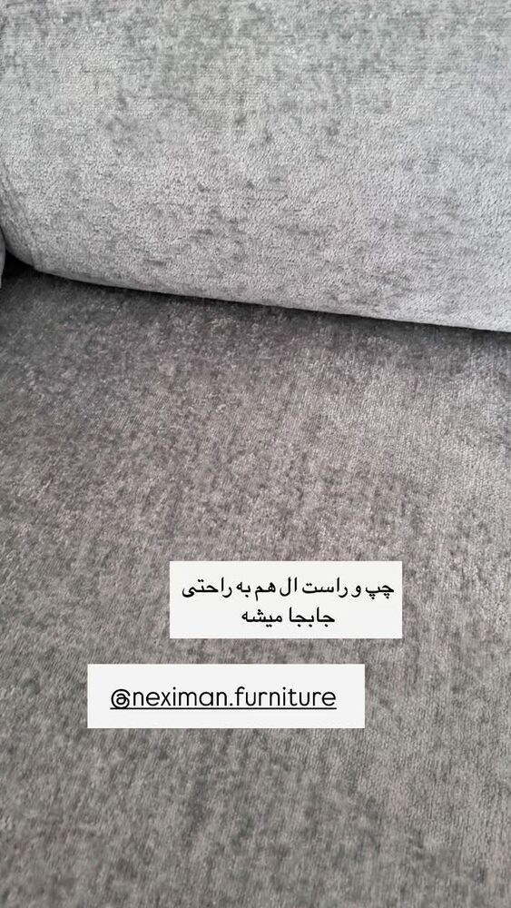  جدید ترین استوری اینستاگرام كامليا رودنشين
