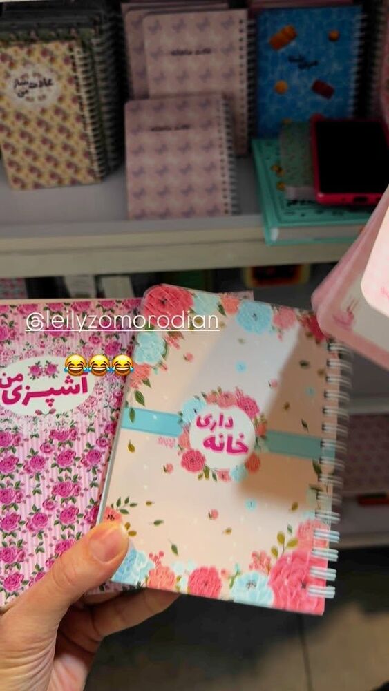  جدید ترین استوری اینستاگرام كامليا رودنشين