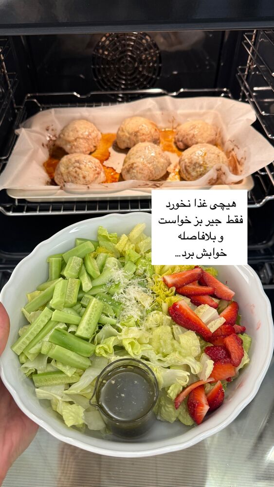  جدید ترین استوری اینستاگرام كامليا رودنشين