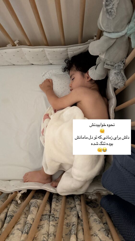  جدید ترین استوری اینستاگرام كامليا رودنشين