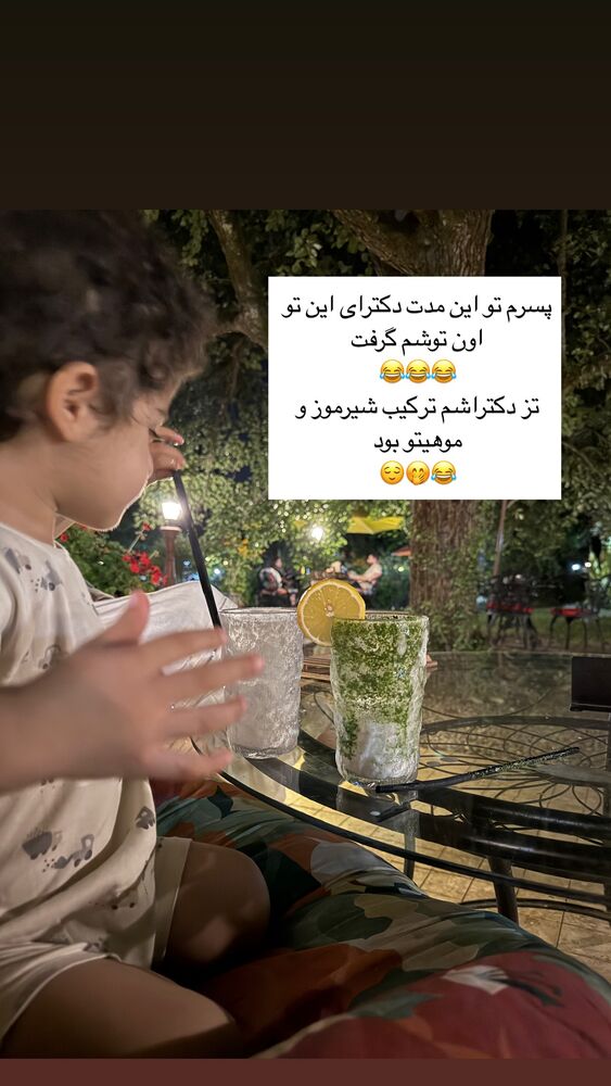  جدید ترین استوری اینستاگرام كامليا رودنشين