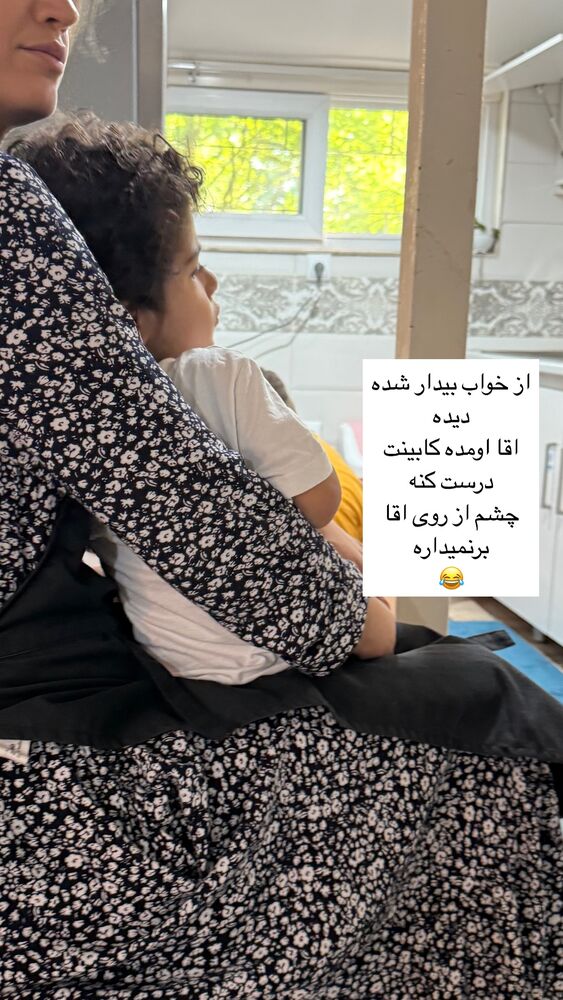  جدید ترین استوری اینستاگرام كامليا رودنشين
