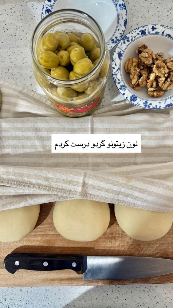  جدید ترین استوری اینستاگرام كامليا رودنشين