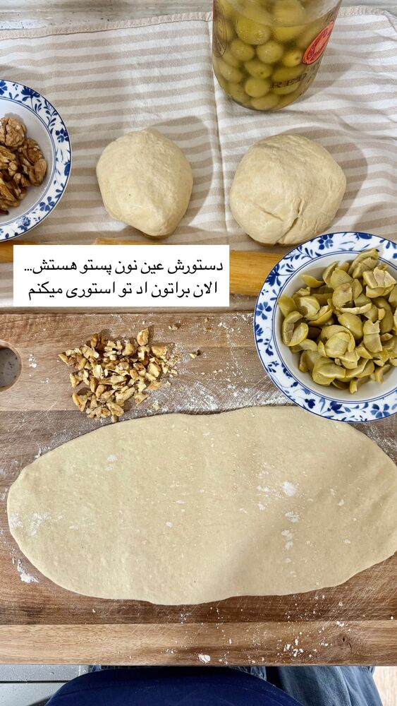  جدید ترین استوری اینستاگرام كامليا رودنشين