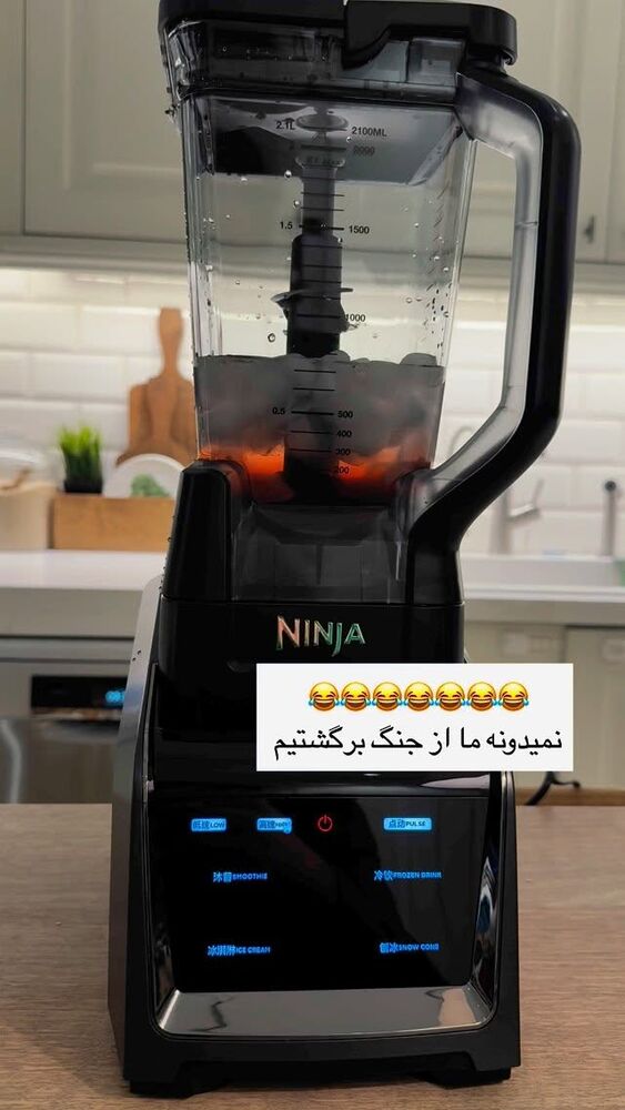  جدید ترین استوری اینستاگرام كامليا رودنشين