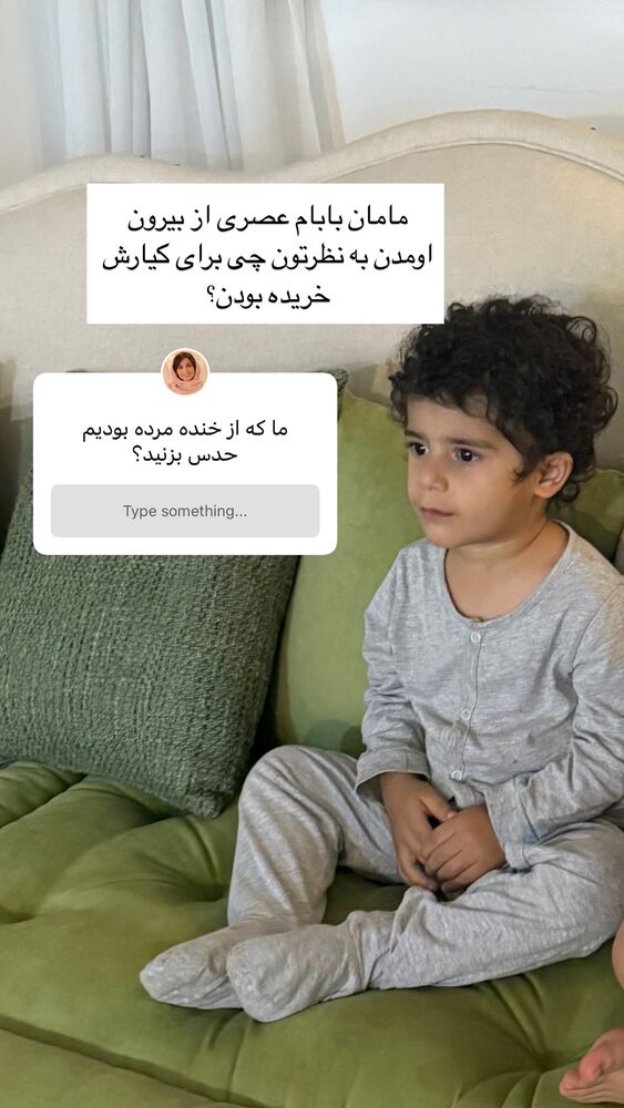  جدید ترین استوری اینستاگرام كامليا رودنشين