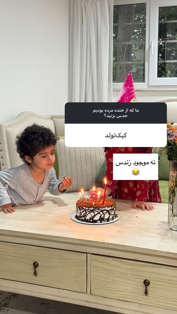 جدید ترین استوری اینستاگرام كامليا رودنشين