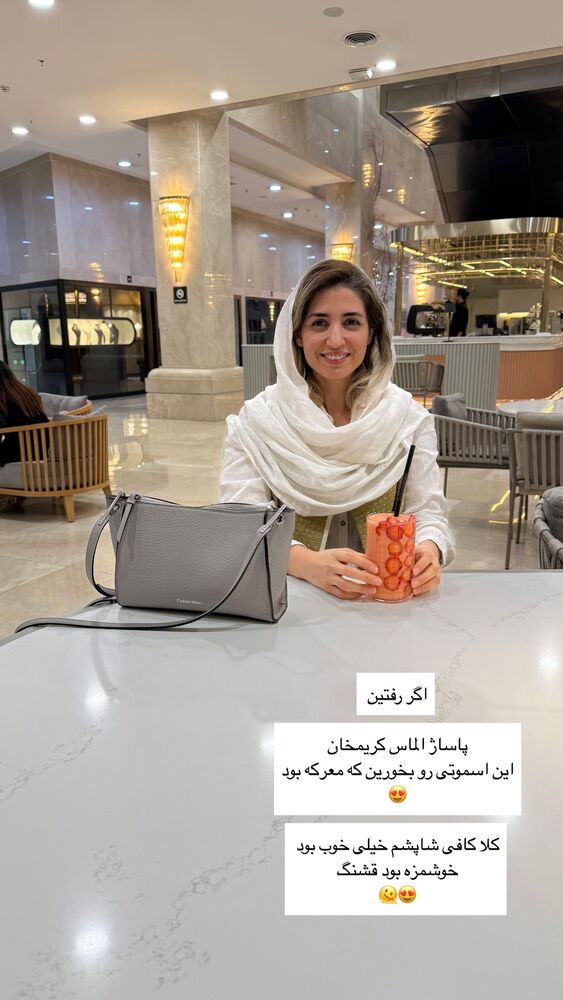  جدید ترین استوری اینستاگرام كامليا رودنشين