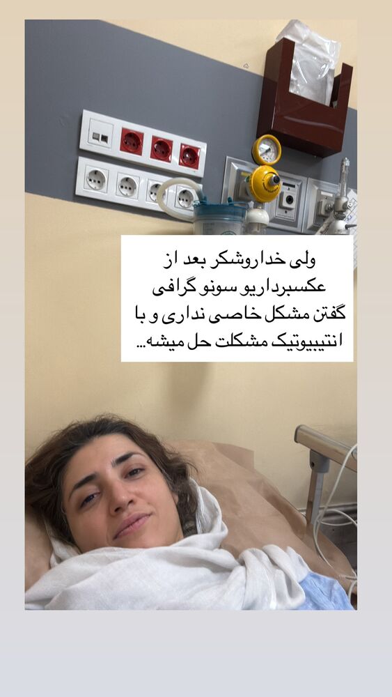  جدید ترین استوری اینستاگرام كامليا رودنشين