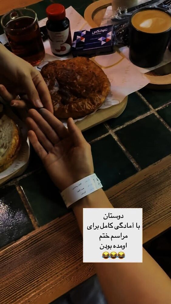  جدید ترین استوری اینستاگرام كامليا رودنشين
