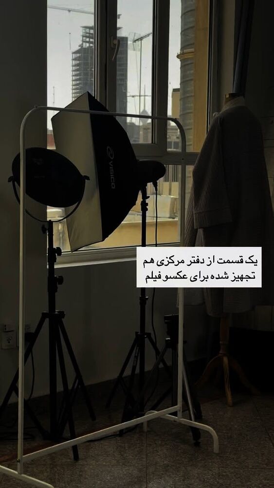  جدید ترین استوری اینستاگرام كامليا رودنشين