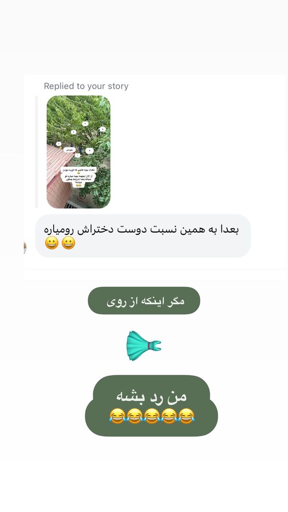  جدید ترین استوری اینستاگرام كامليا رودنشين