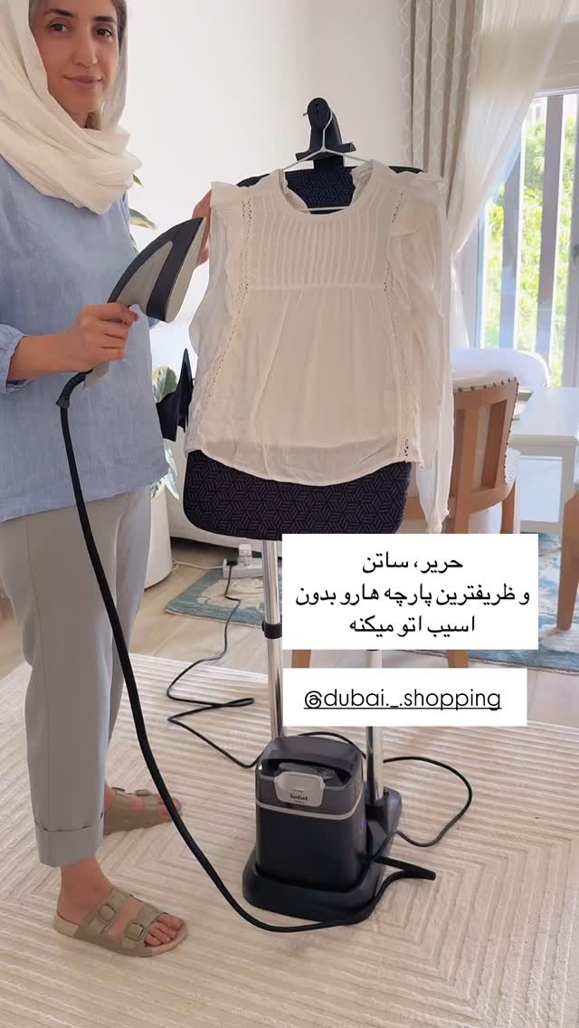  جدید ترین استوری اینستاگرام كامليا رودنشين