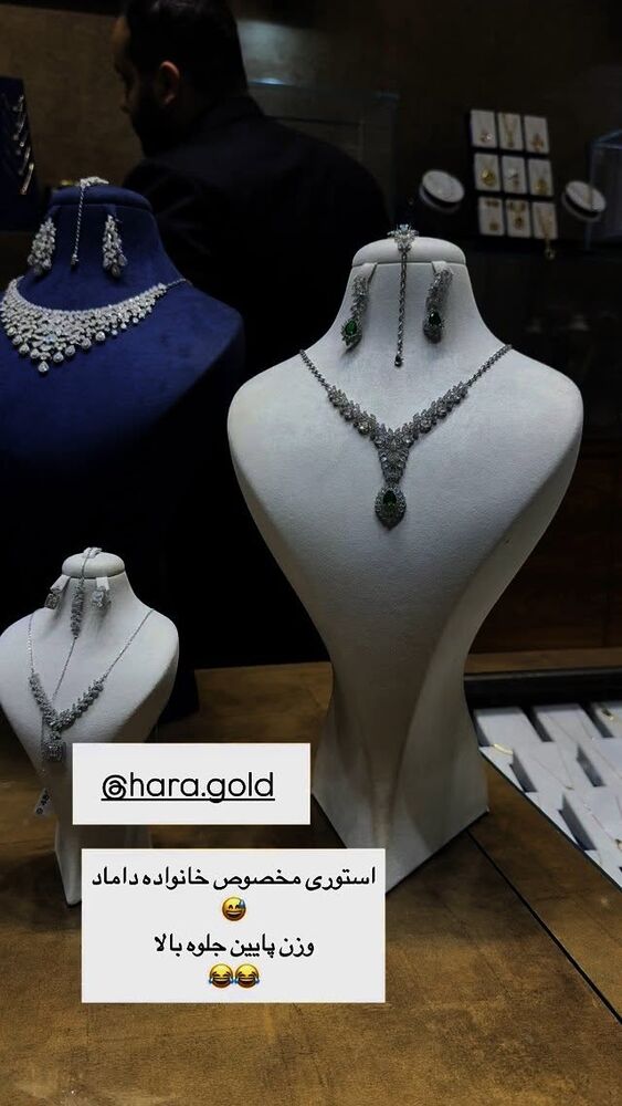  جدید ترین استوری اینستاگرام كامليا رودنشين