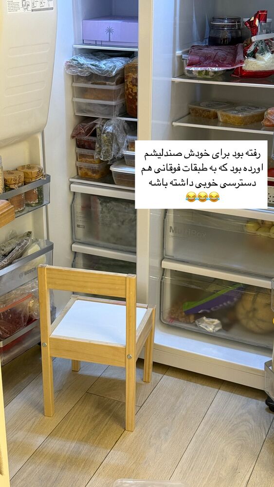  جدید ترین استوری اینستاگرام كامليا رودنشين
