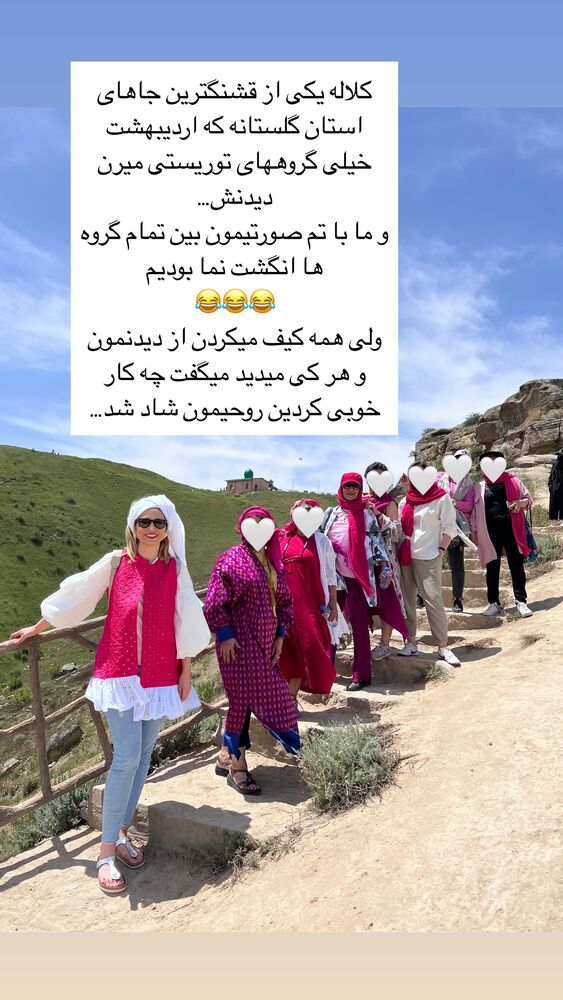  جدید ترین استوری اینستاگرام كامليا رودنشين