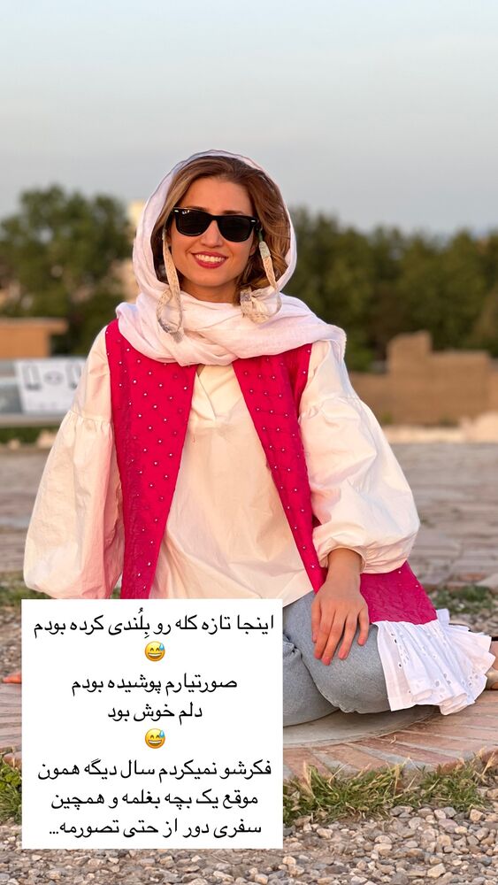  جدید ترین استوری اینستاگرام كامليا رودنشين