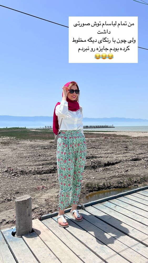  جدید ترین استوری اینستاگرام كامليا رودنشين