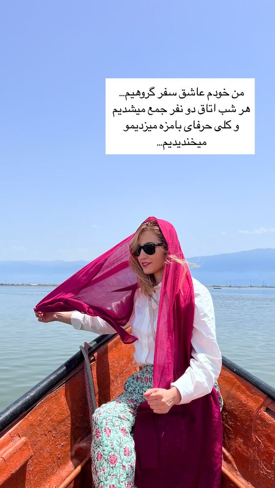  جدید ترین استوری اینستاگرام كامليا رودنشين