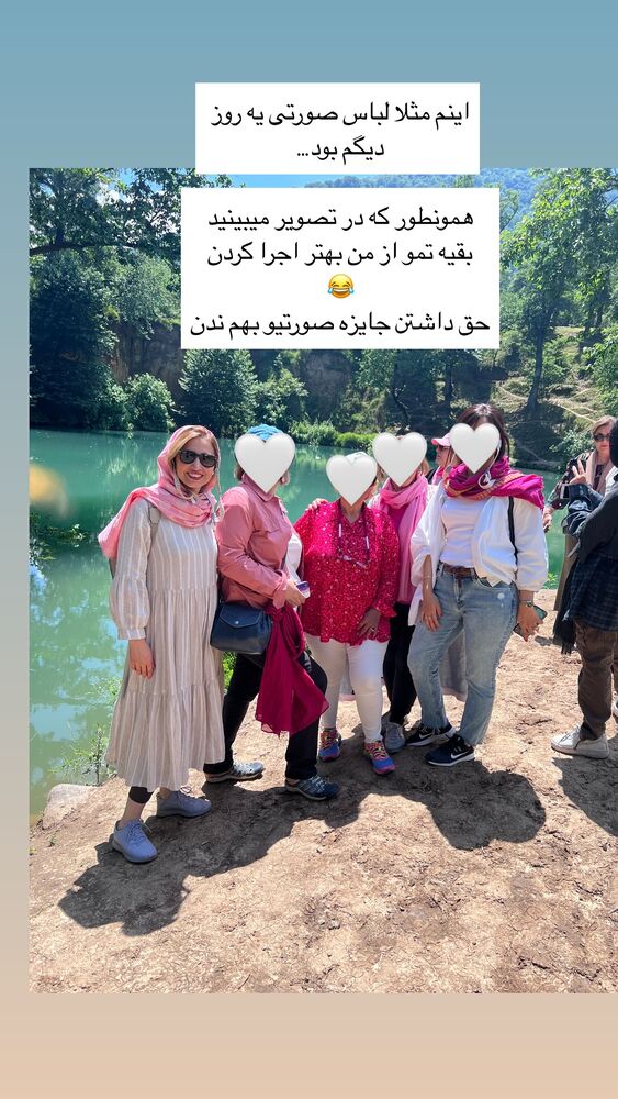  جدید ترین استوری اینستاگرام كامليا رودنشين