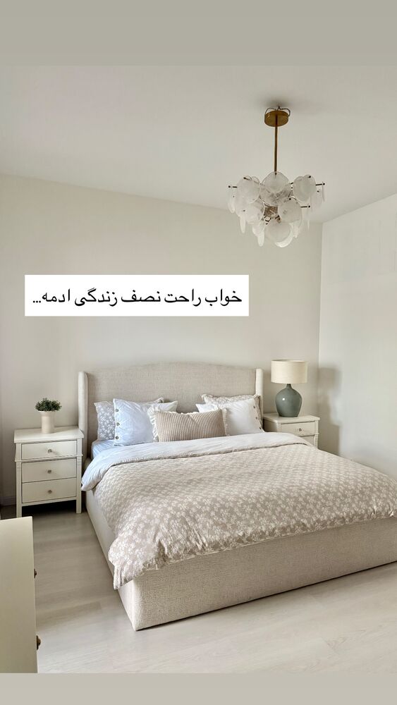  جدید ترین استوری اینستاگرام كامليا رودنشين
