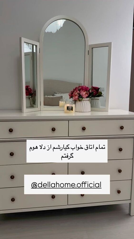 جدید ترین استوری اینستاگرام كامليا رودنشين