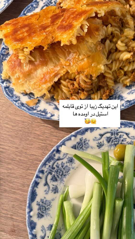  جدید ترین استوری اینستاگرام كامليا رودنشين