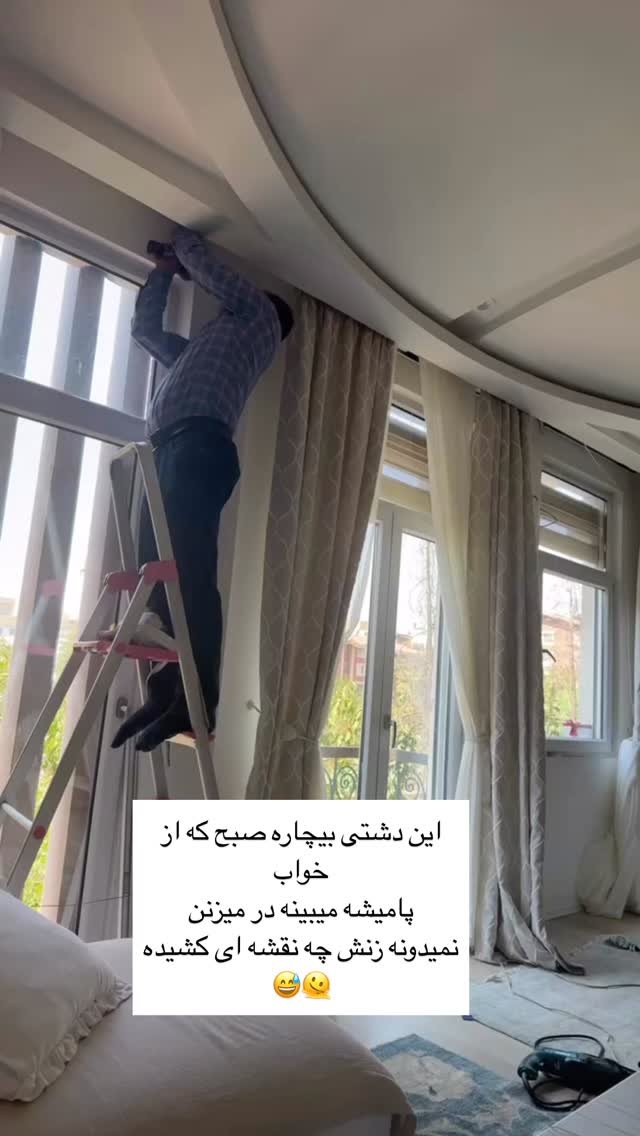  جدید ترین استوری اینستاگرام كامليا رودنشين