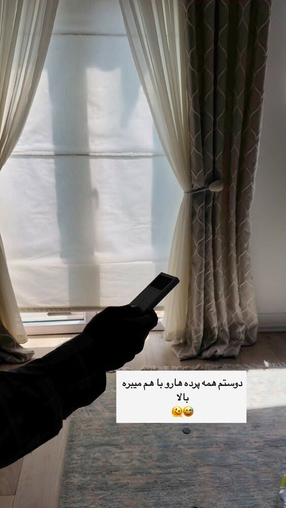  جدید ترین استوری اینستاگرام كامليا رودنشين