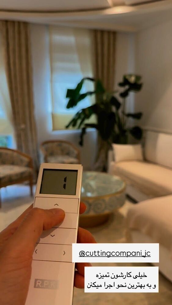  جدید ترین استوری اینستاگرام كامليا رودنشين