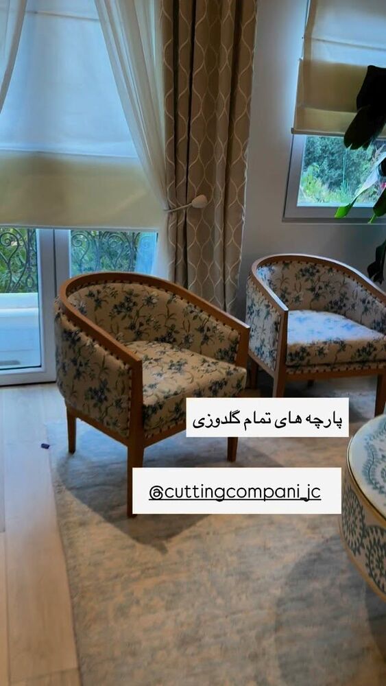  جدید ترین استوری اینستاگرام كامليا رودنشين