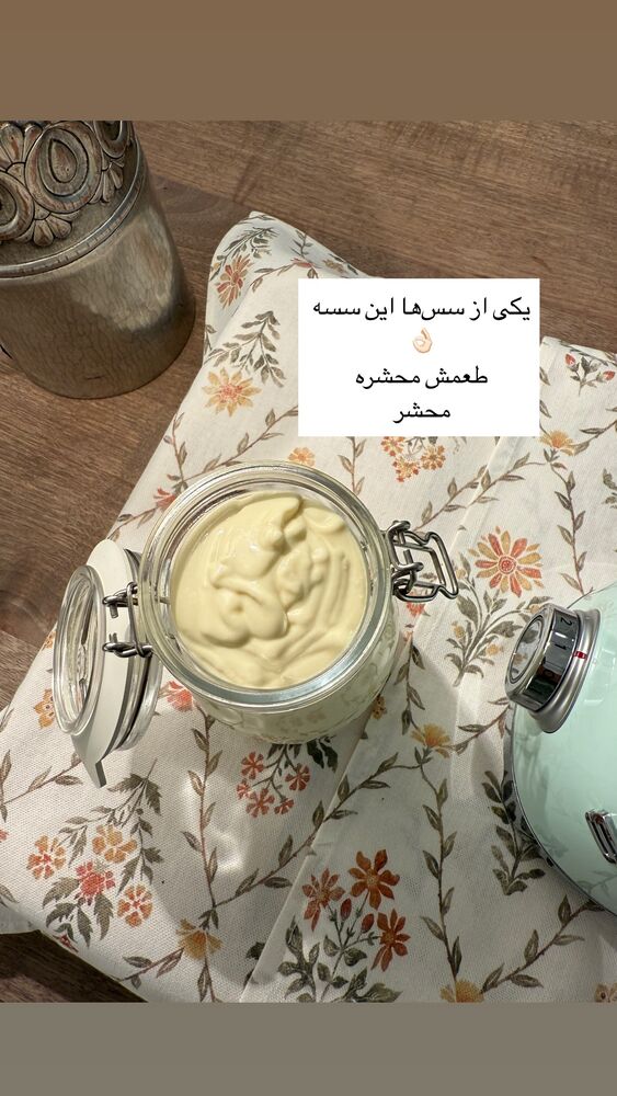  جدید ترین استوری اینستاگرام كامليا رودنشين