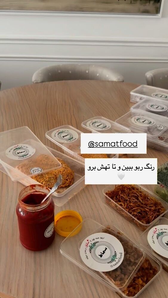  جدید ترین استوری اینستاگرام كامليا رودنشين