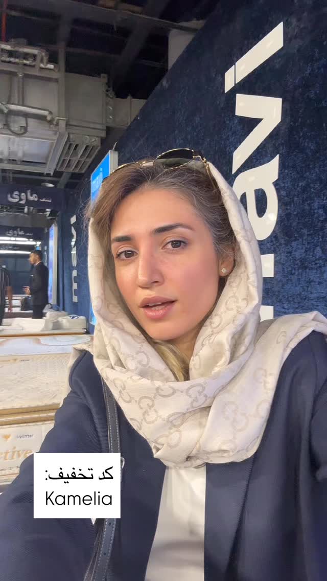  جدید ترین استوری اینستاگرام كامليا رودنشين