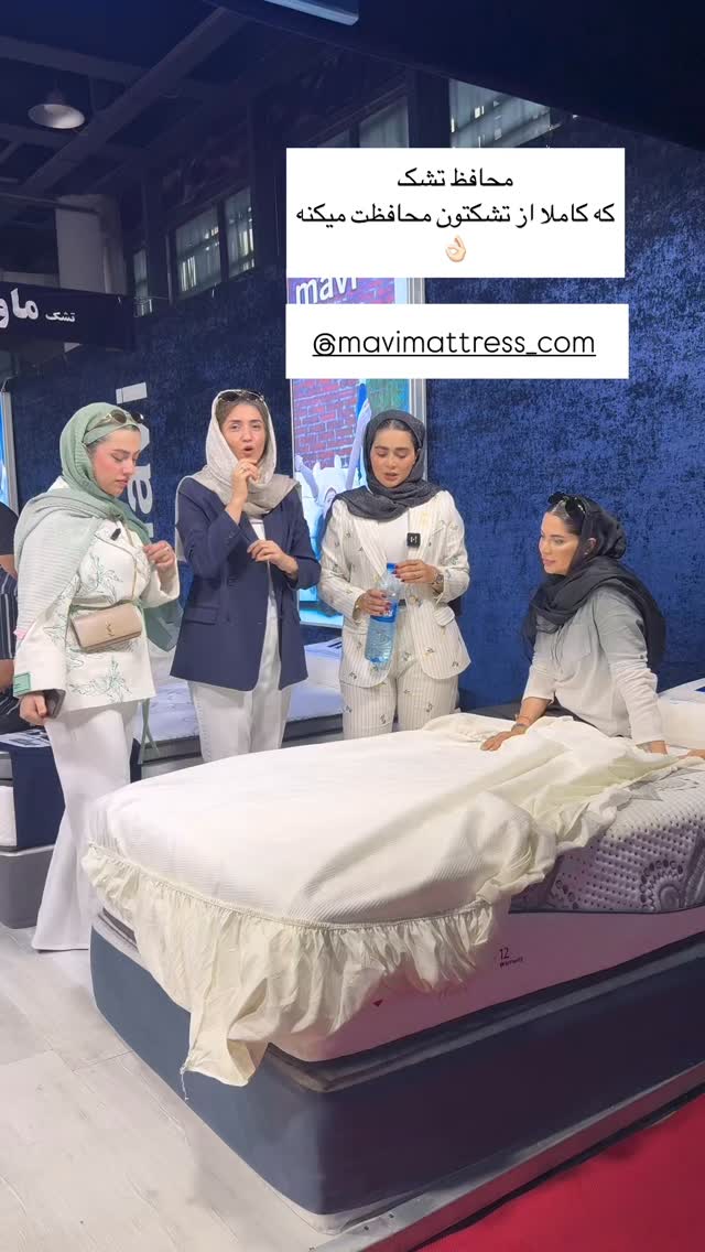  جدید ترین استوری اینستاگرام كامليا رودنشين