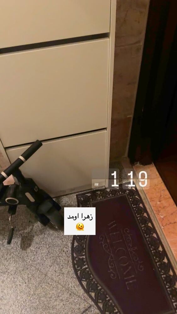  جدید ترین استوری اینستاگرام كامليا رودنشين