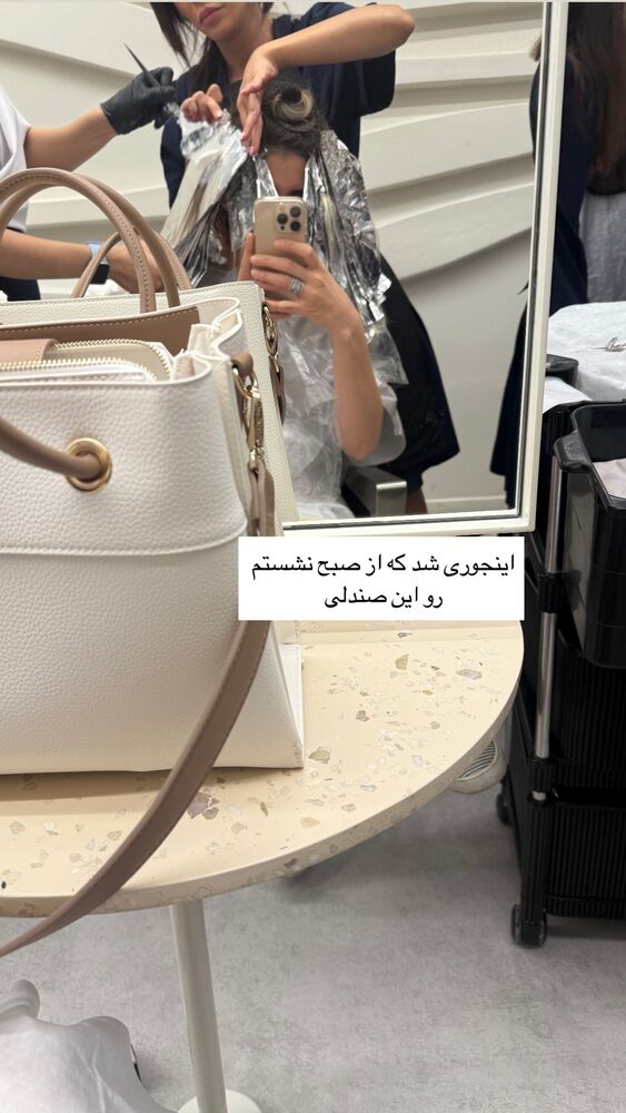  جدید ترین استوری اینستاگرام كامليا رودنشين