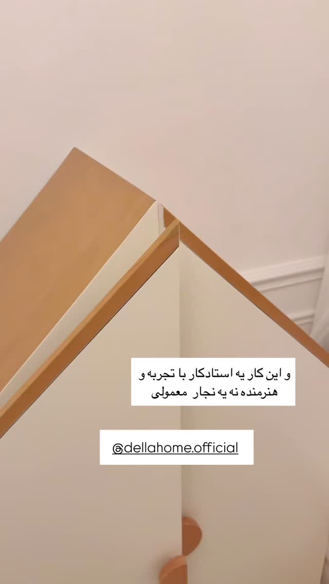  جدید ترین استوری اینستاگرام كامليا رودنشين