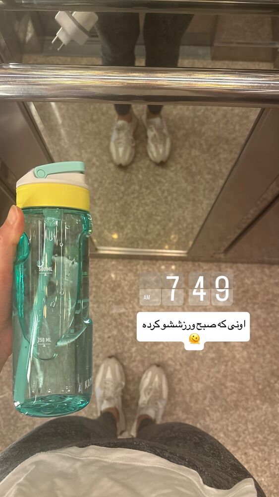  جدید ترین استوری اینستاگرام كامليا رودنشين