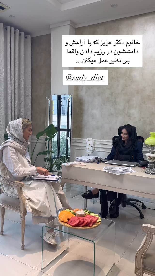  جدید ترین استوری اینستاگرام كامليا رودنشين