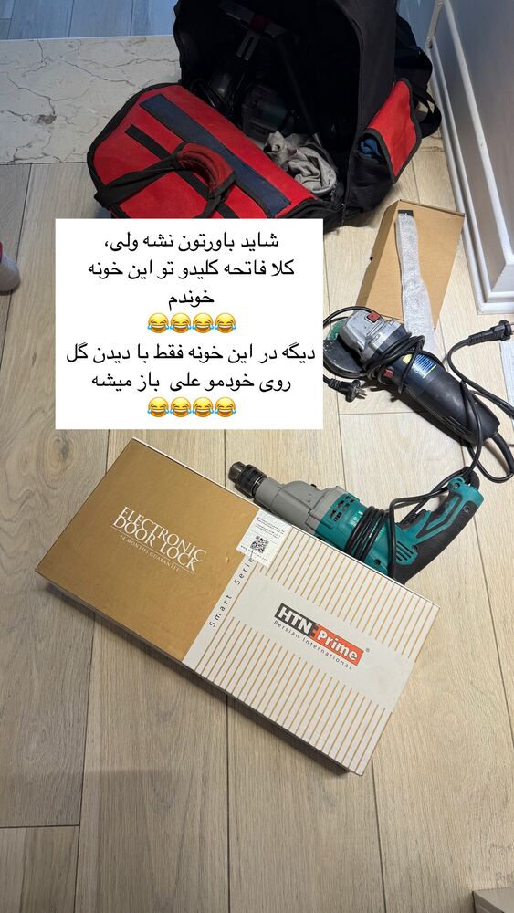  جدید ترین استوری اینستاگرام كامليا رودنشين