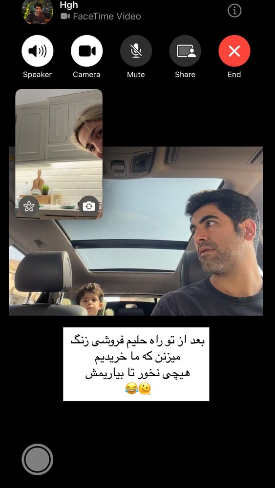  جدید ترین استوری اینستاگرام كامليا رودنشين