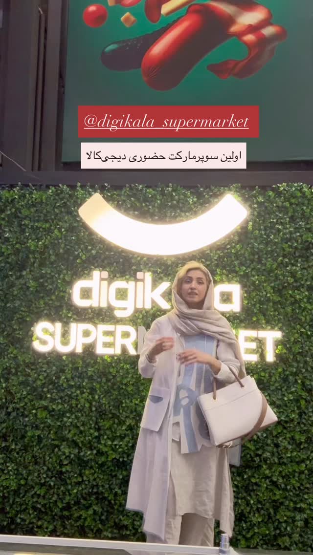  جدید ترین استوری اینستاگرام كامليا رودنشين