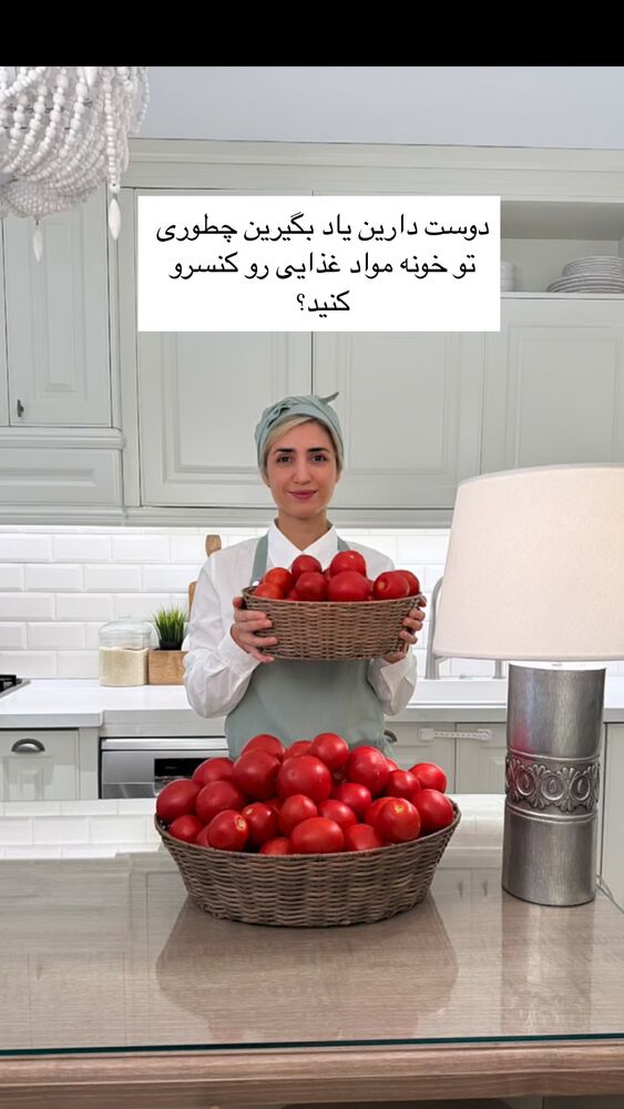  جدید ترین استوری اینستاگرام كامليا رودنشين