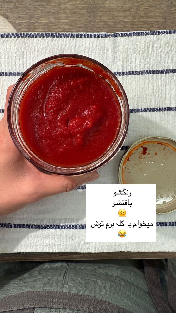  جدید ترین استوری اینستاگرام كامليا رودنشين
