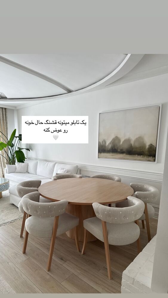  جدید ترین استوری اینستاگرام كامليا رودنشين