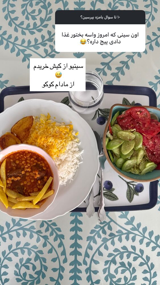  جدید ترین استوری اینستاگرام كامليا رودنشين